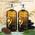 Majestic Pure Biotin Shampoo & Conditioner Set – 16 fl oz | Sulfate-Free, DHT Blocker, نمو الشعر & تغذية